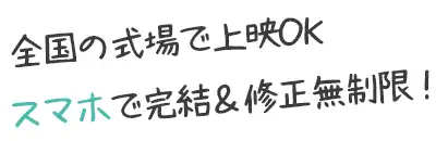 18,500円から