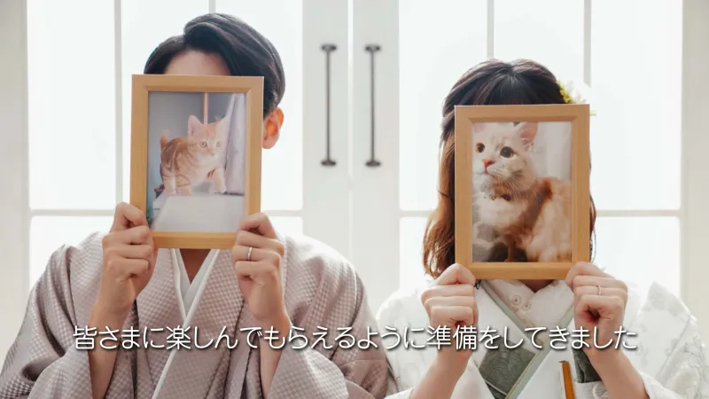 オープニングムービーTWOLINE サンプル
