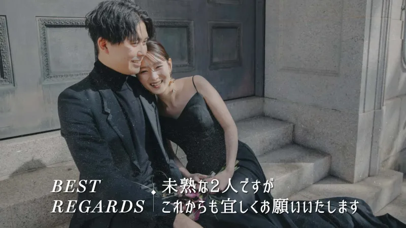 プロフィールムービーWISH サンプル