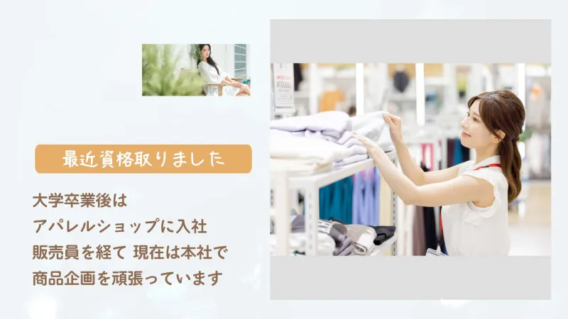 プロフィールムービーWLOG サンプル