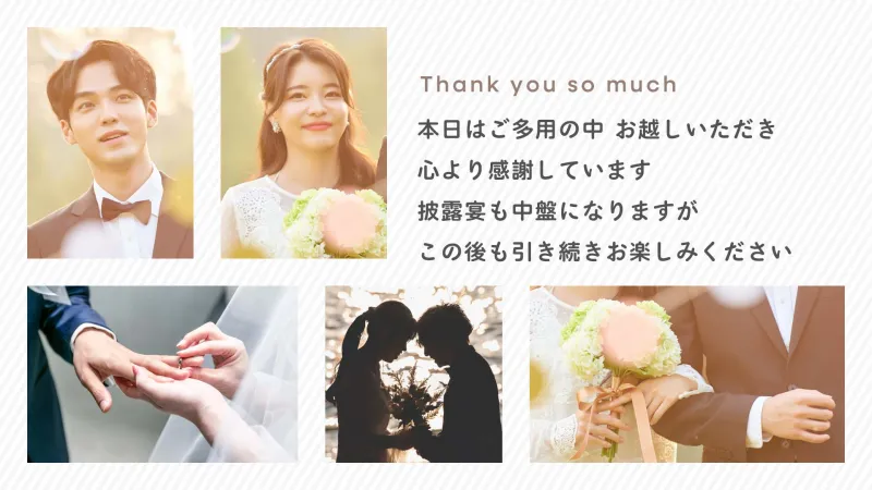 プロフィールムービーWLOG サンプル