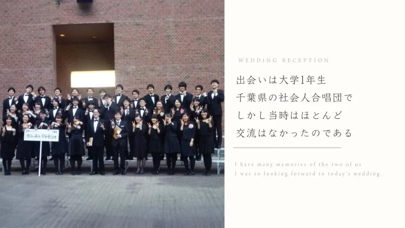 プロフィールムービーボン・ボヤージュ サンプル