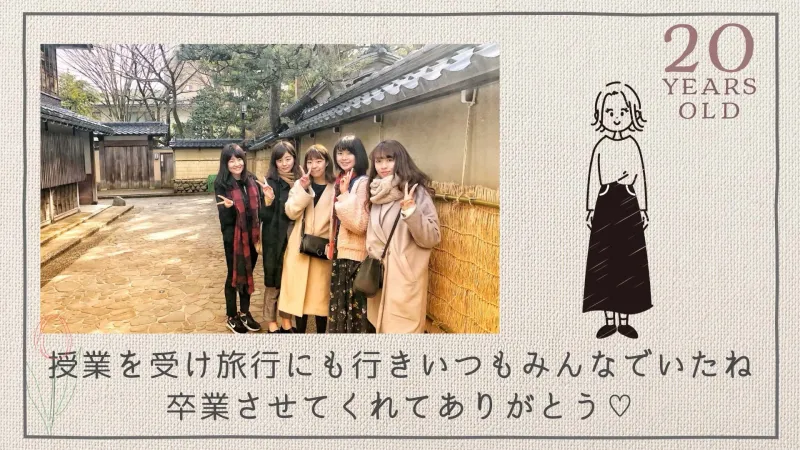 プロフィールムービータイニー サンプル