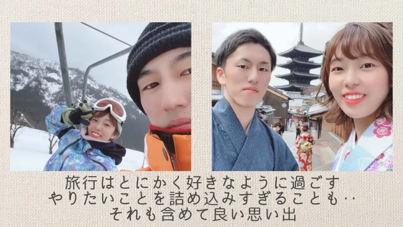 プロフィールムービータイニー サンプル