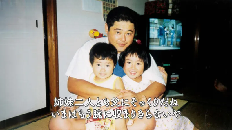 プロフィールムービーアグリー サンプル