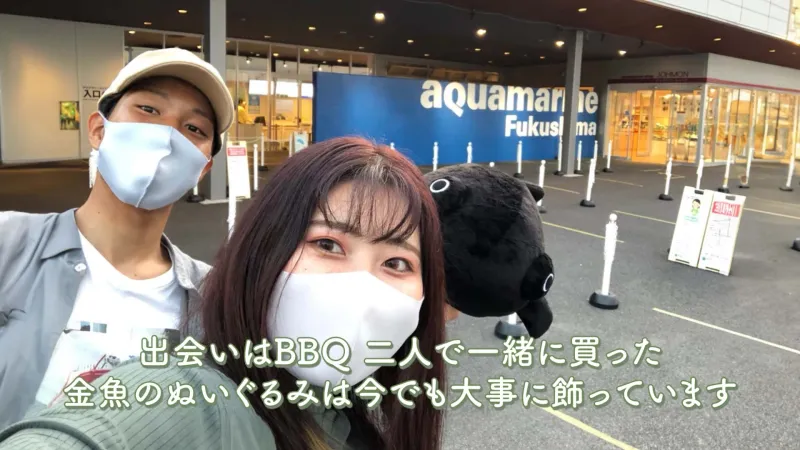 プロフィールムービーアグリー サンプル