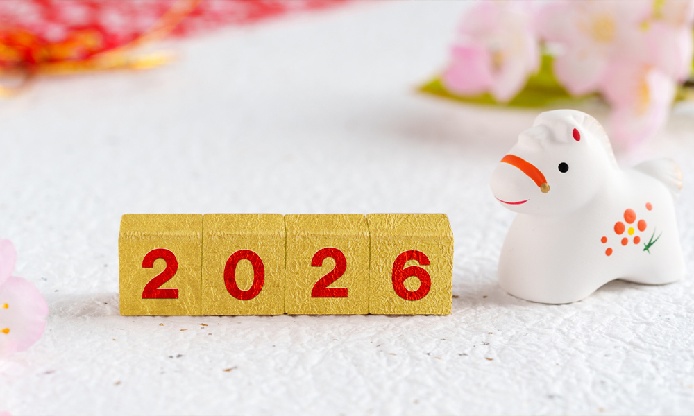 【2026年上半期】縁起の良い日カレンダー｜結婚式・入籍・フォト婚に最適な吉日をプロが解説