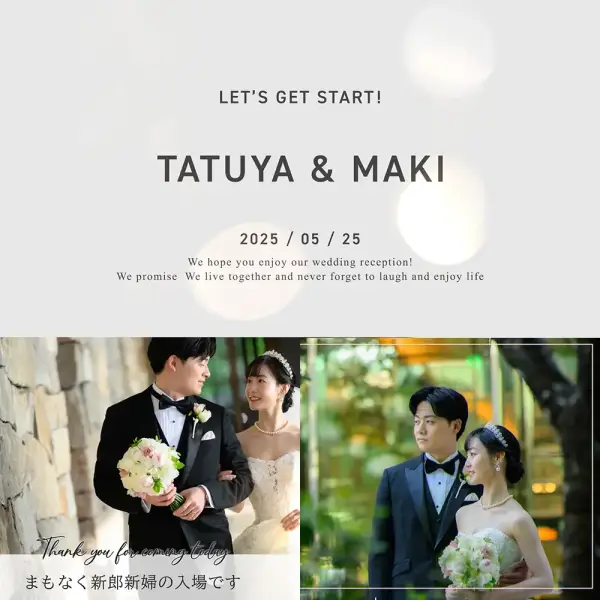 結婚式ムービーの失敗は「知っていれば防げた」ものがほとんど