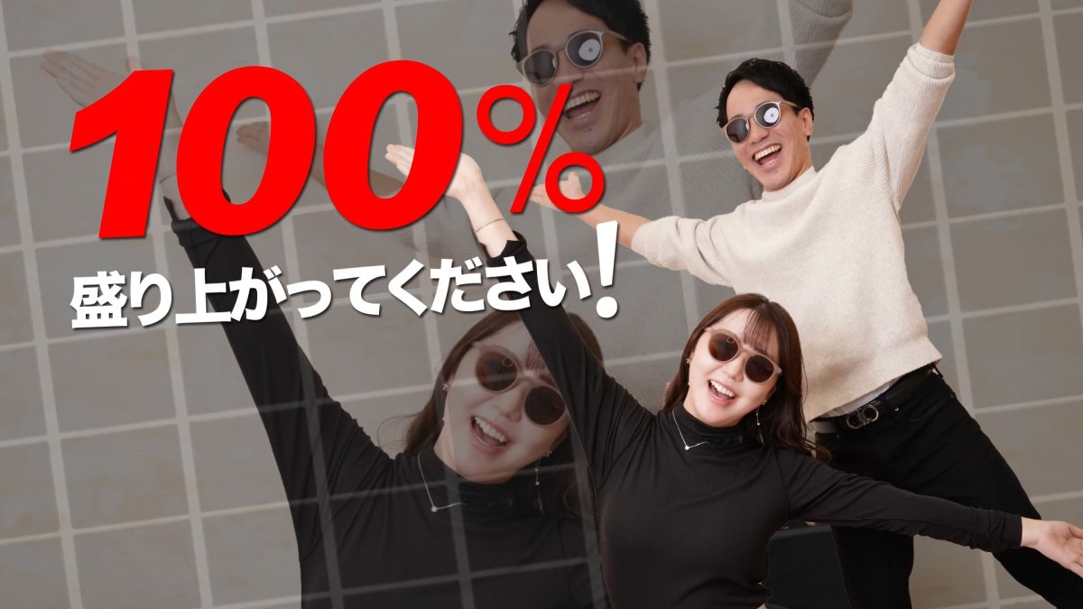 オープニングムービーおすすめ業者＆テンプレート10選｜用途別に徹底比較【2026年】