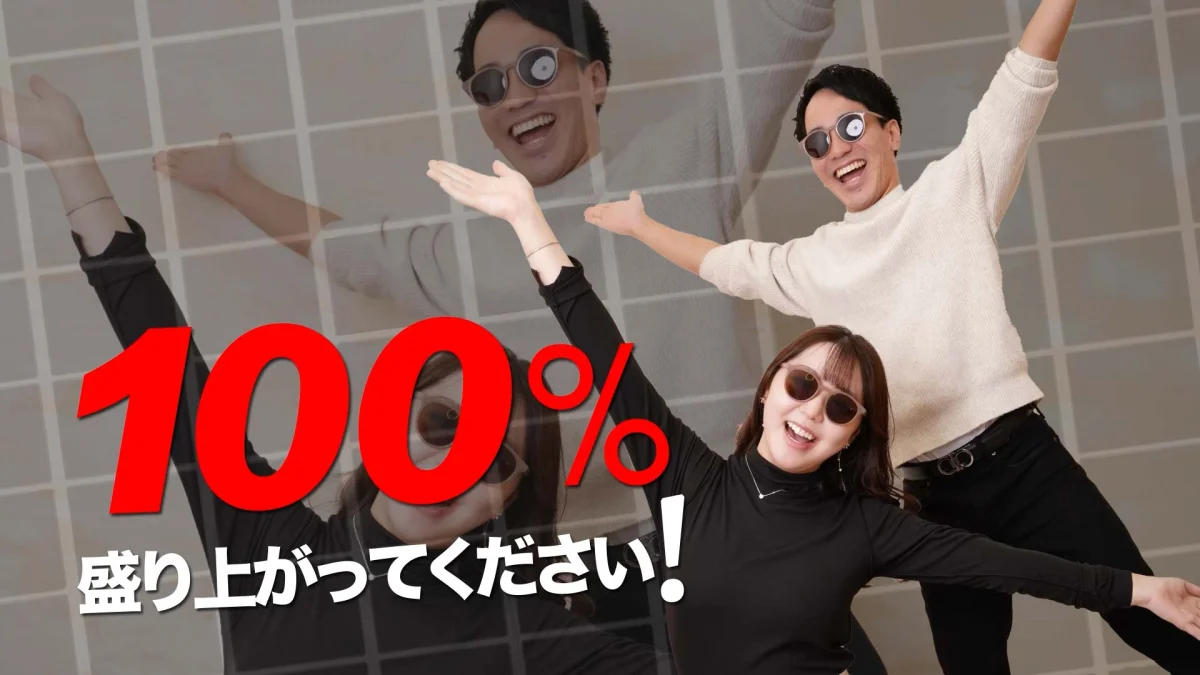 オープニングムービーNOMORE