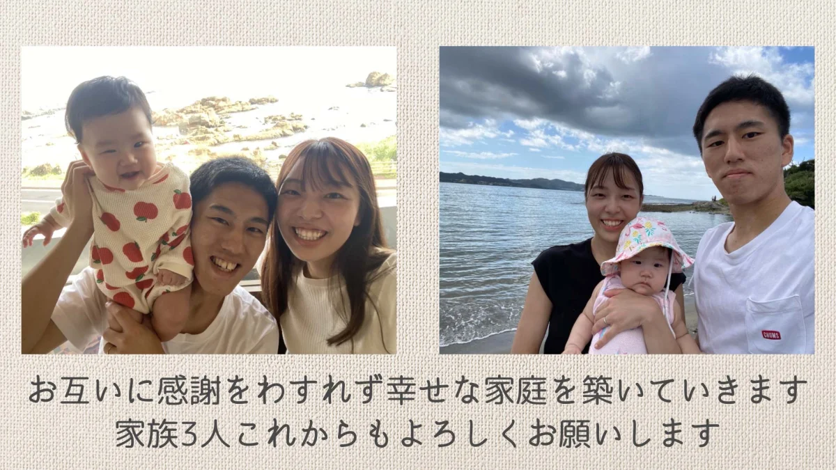 タイニー