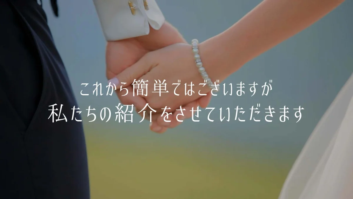 メモリー
