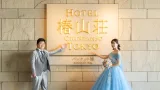オープニングムービー外注結婚式ムービー作成WISH【お客様の口コミ】