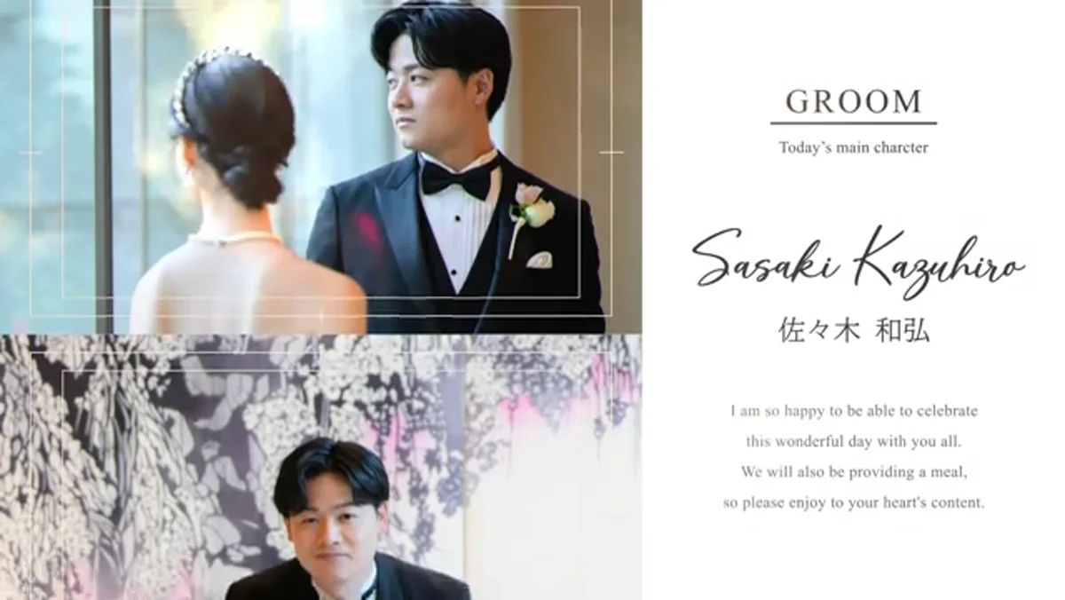 【2026年最新】結婚式オープニングムービーおすすめ12選｜人気テンプレート＆外注先を徹底比較